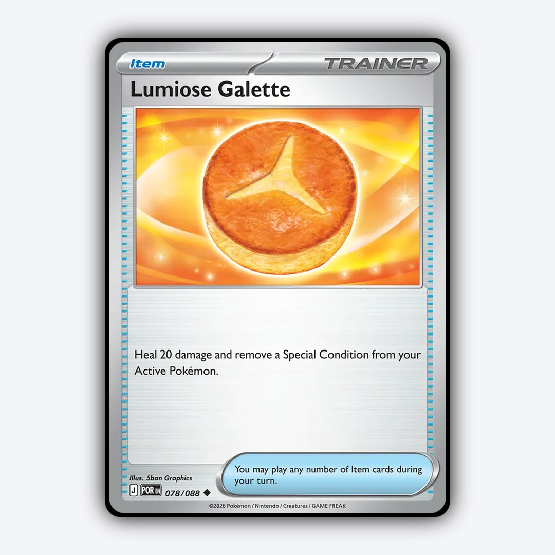 Lumiose Galette 078/088 - Perfect Order Set - Card Rug