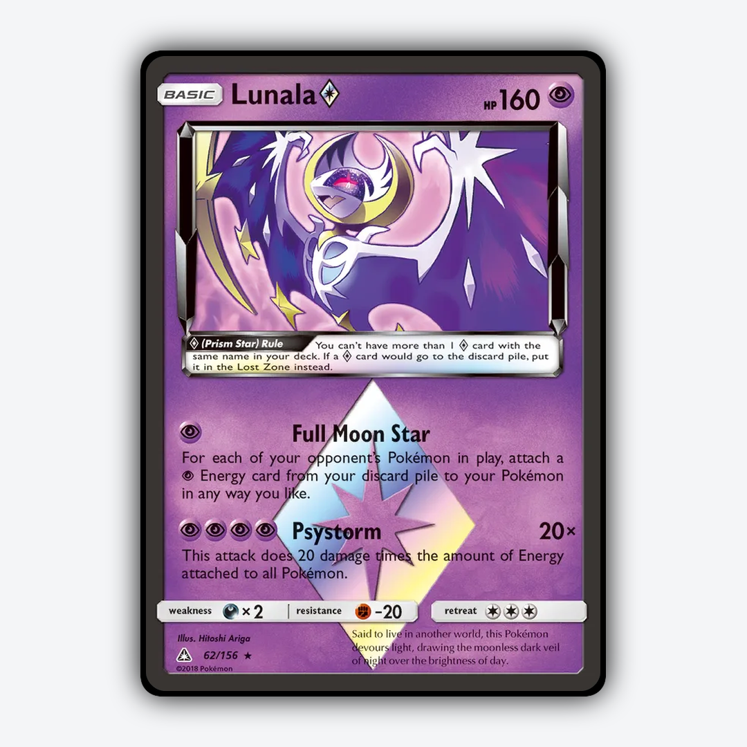 Lunala ◇ 062/156 - Ultra Prism Set - Card Rug