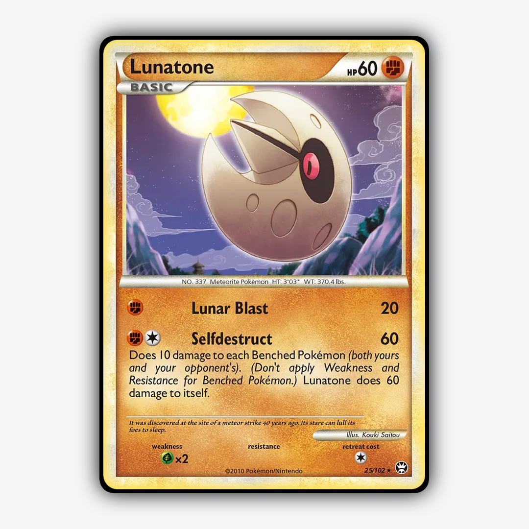 Lunatone 025/102 - HS—Triumphant Set - Card Rug