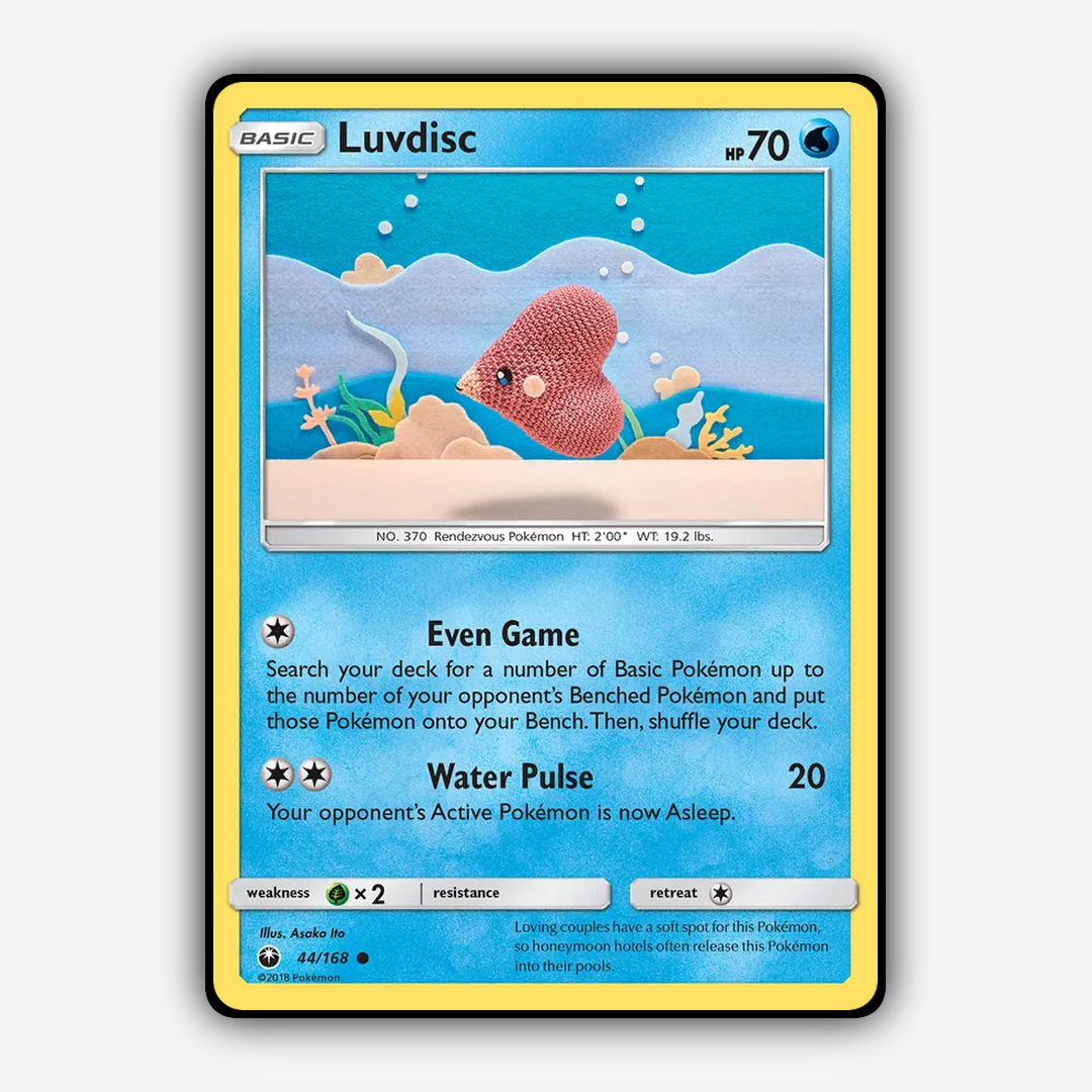 Luvdisc 044/168 - Celestial Storm Set - Card Rug