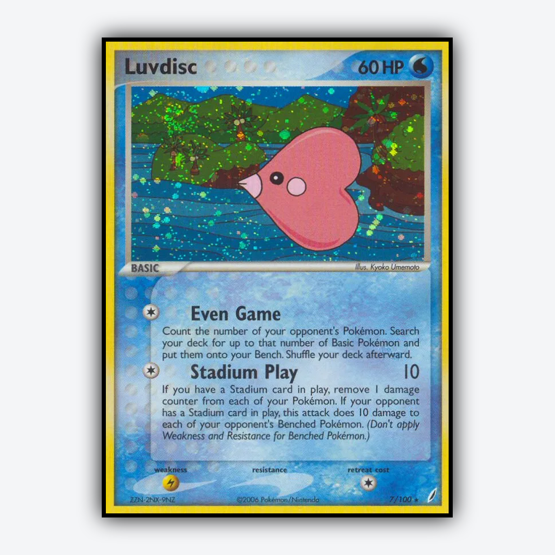 Luvdisc 007/100 - Crystal Guardians Set - Card Rug