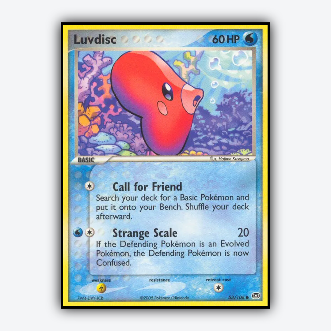 Luvdisc 053/106 - Emerald Set - Card Rug