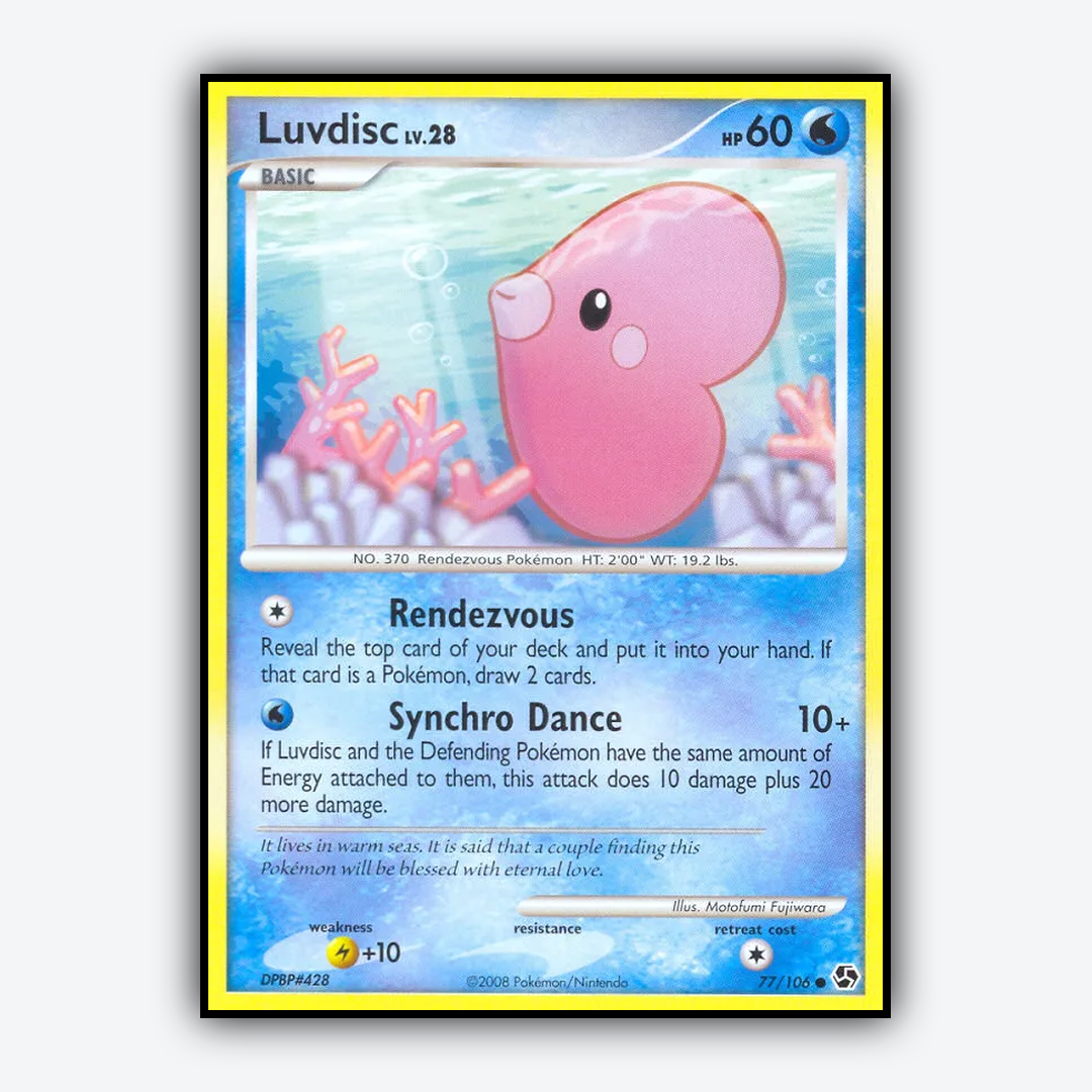 Luvdisc 077/106 - Great Encounters Set - Card Rug
