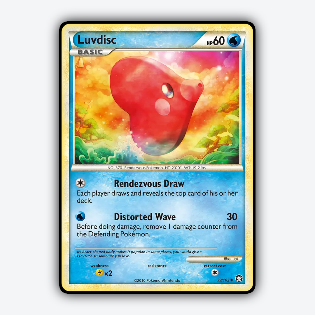 Luvdisc 039/102 - HS—Triumphant Set - Card Rug