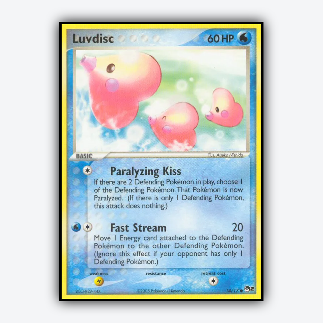 Luvdisc 014/17 - POP Series 2 Set - Card Rug