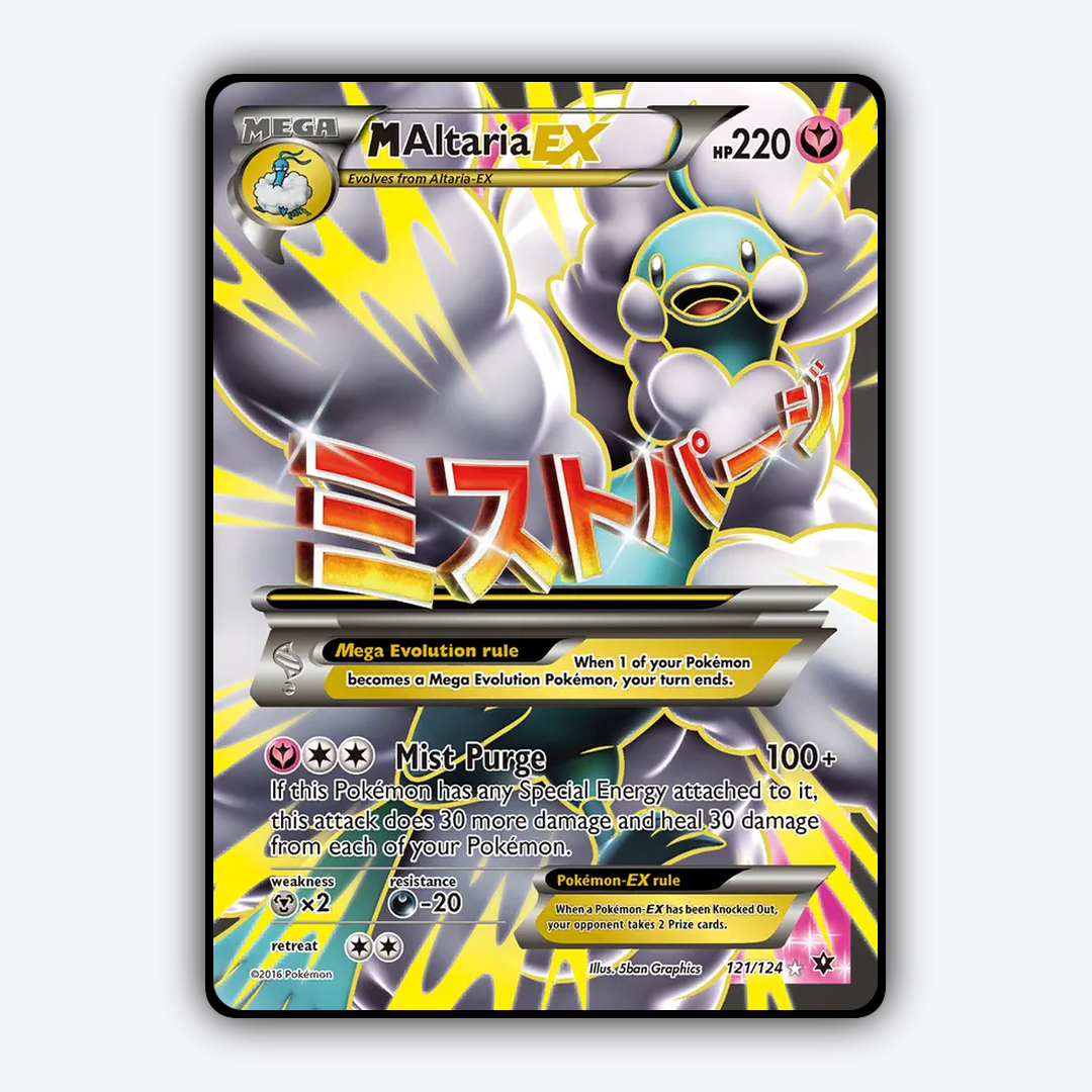 M Altaria-EX 121/124 - Fates Collide Set - Card Rug