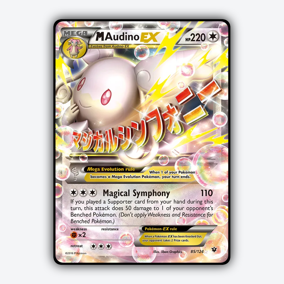 M Audino-EX 085/124 - Fates Collide Set - Card Rug