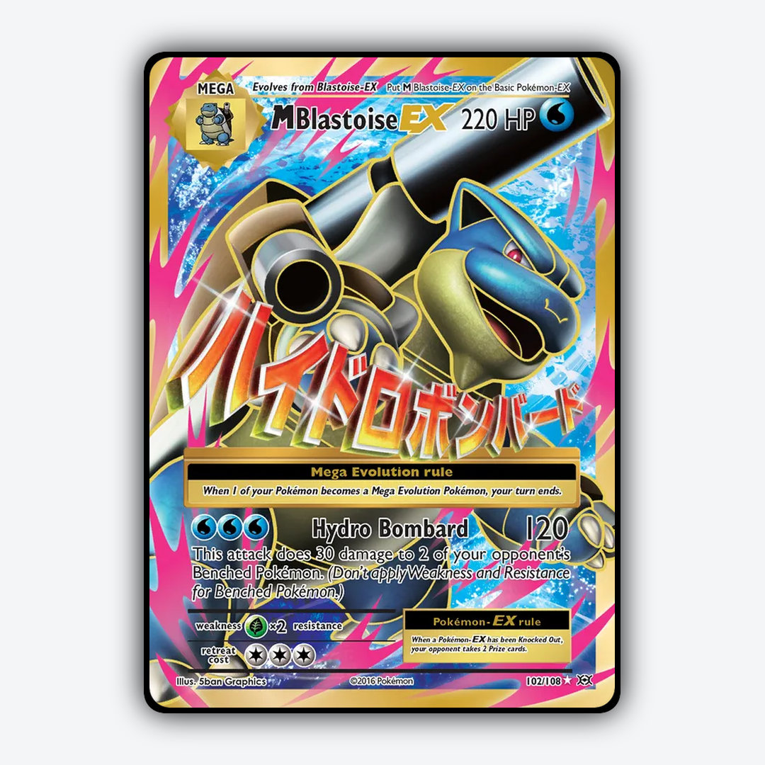 M Blastoise-EX #102 - Evolutions Set - Card Rug