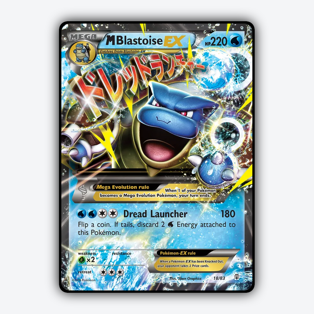 M Blastoise-EX 018/83 - Generations Set - Card Rug