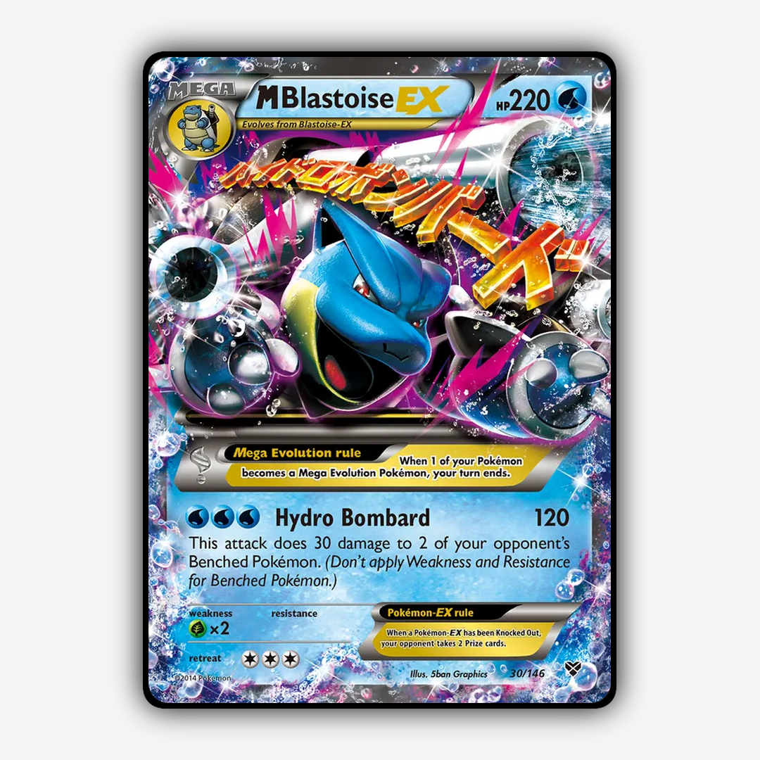 M Blastoise-EX 030/146 - XY Set - Card Rug