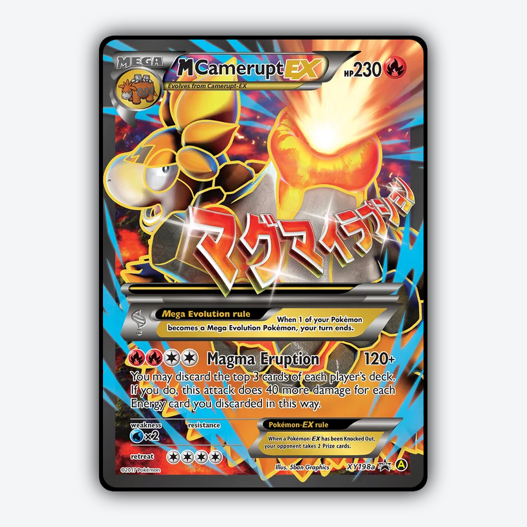 M Camerupt-EX #198 - XY Black Star Promos Set - Card Rug