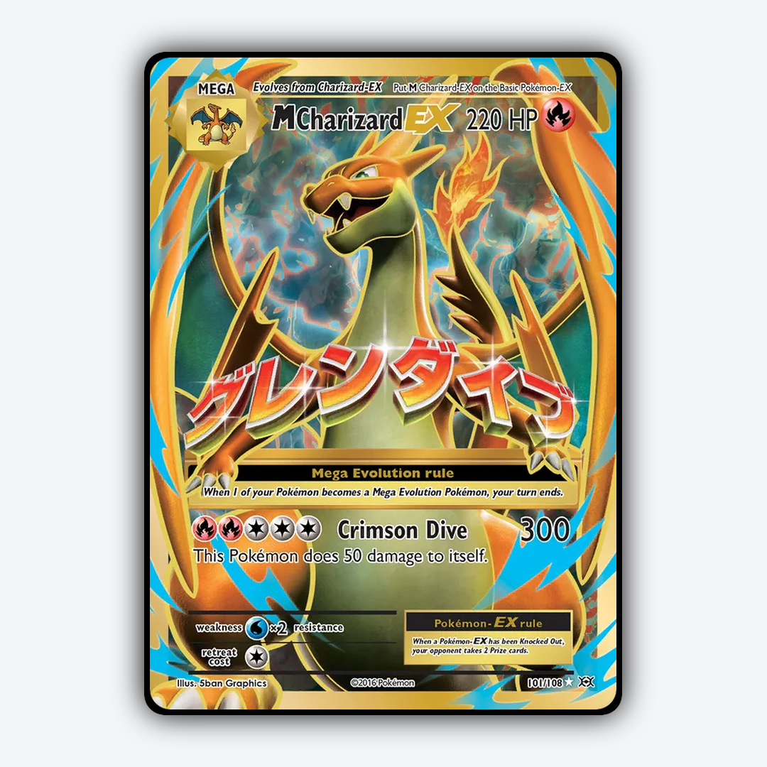 M Charizard-EX #101 - Evolutions Set - Card Rug