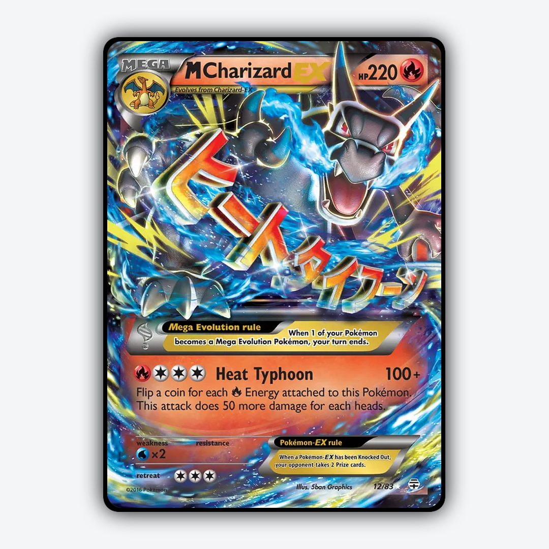M Charizard-EX 012/83 - Generations Set - Card Rug