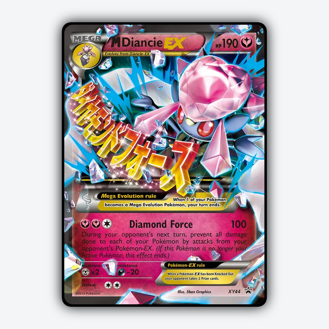 M Diancie-EX #44 - XY Black Star Promos Set - Card Rug