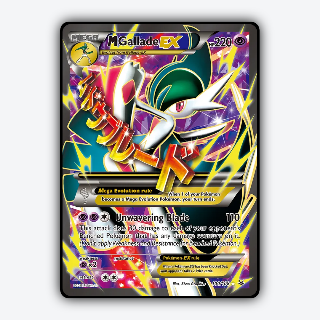 M Gallade-EX 100/108 - Roaring Skies Set - Card Rug