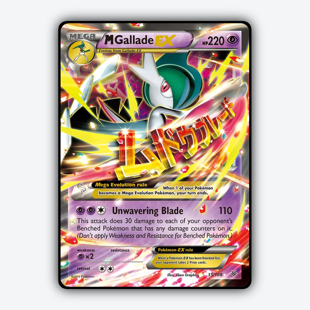 M Gallade-EX 035/108 - Roaring Skies Set - Card Rug