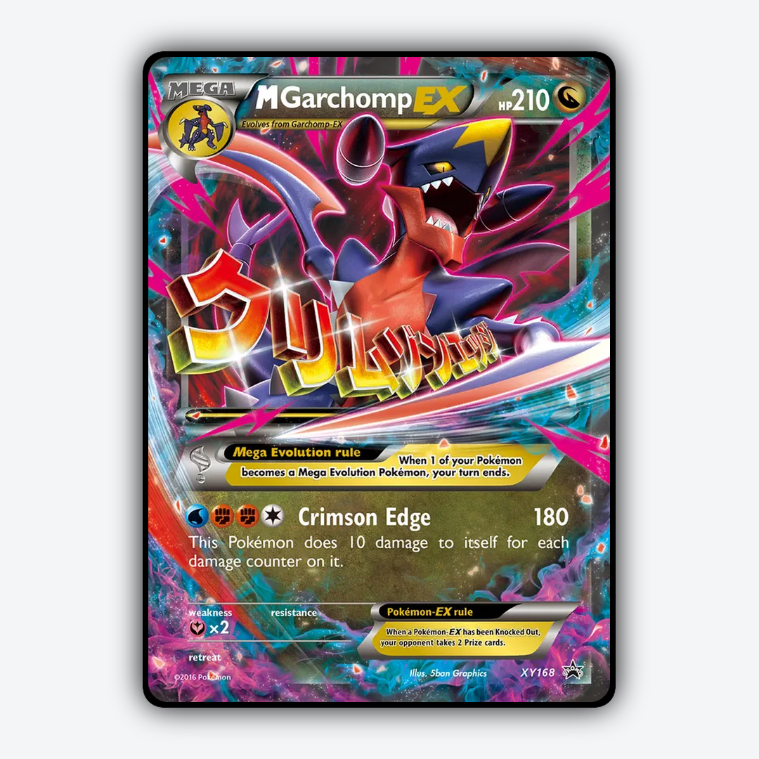 M Garchomp-EX #168 - XY Black Star Promos Set - Card Rug