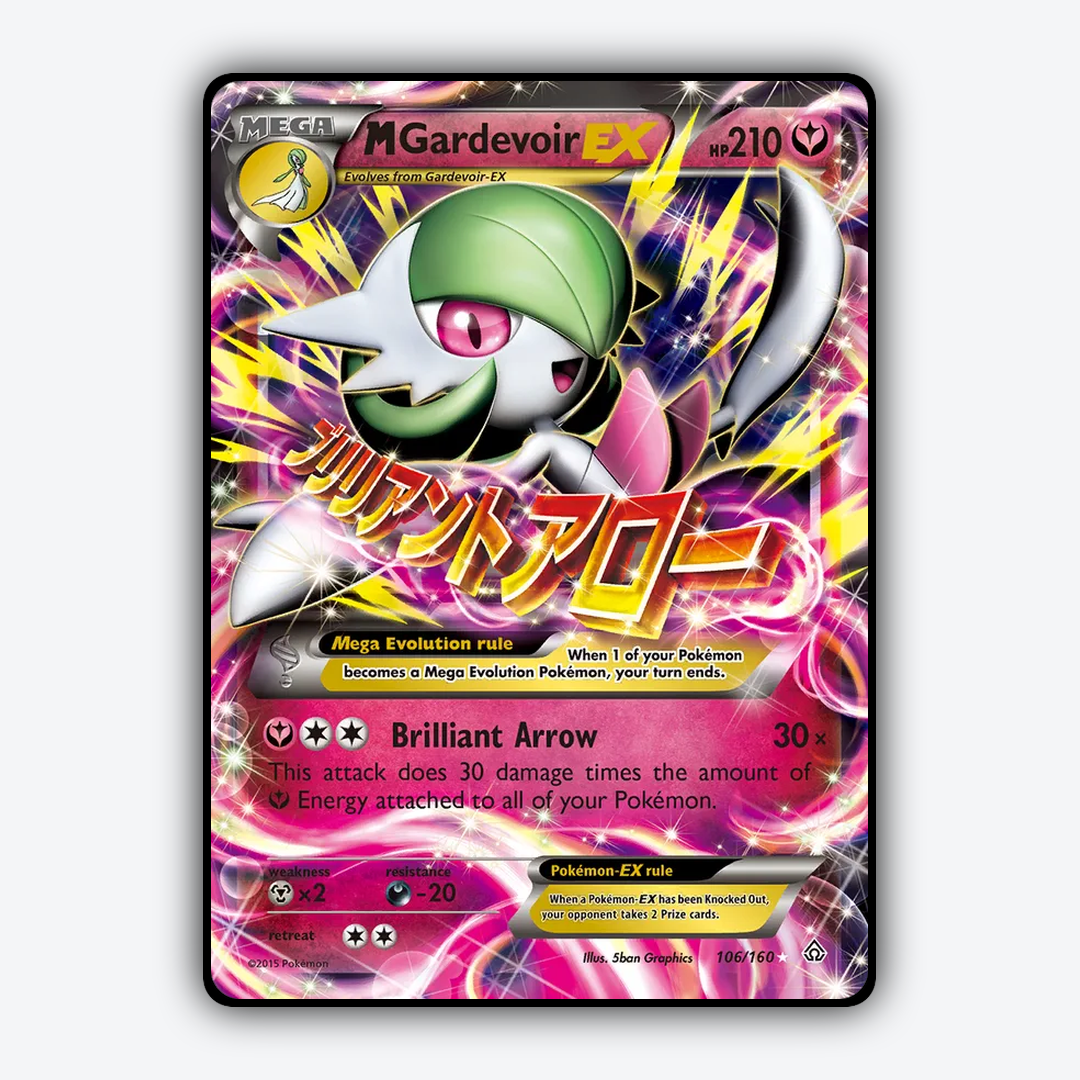 M Gardevoir-EX 106/160 - Primal Clash Set - Card Rug