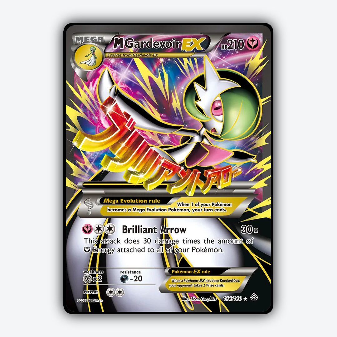 M Gardevoir-EX 156/160 - Primal Clash Set - Card Rug