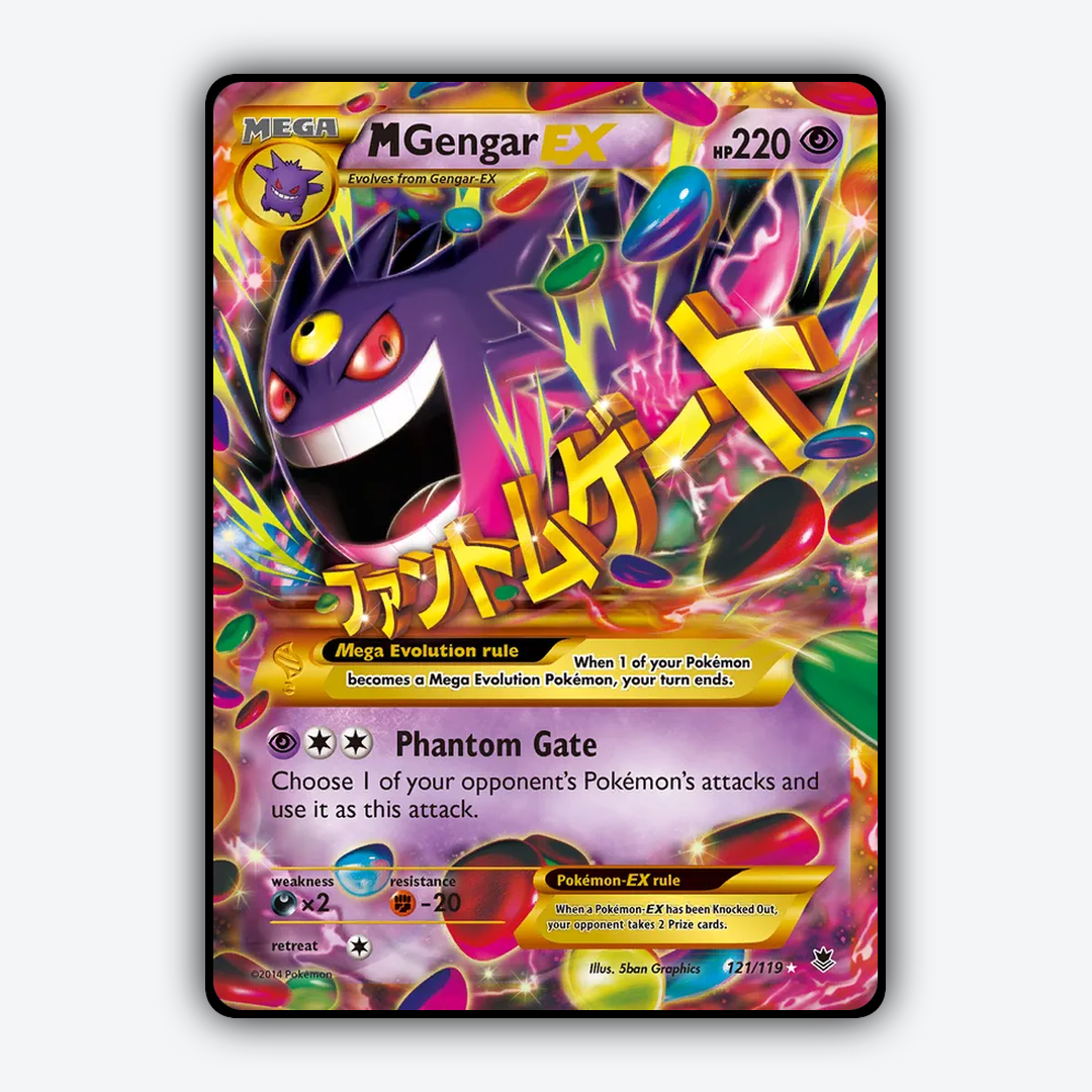 M Gengar-EX 121/119 - Phantom Forces Set - Card Rug