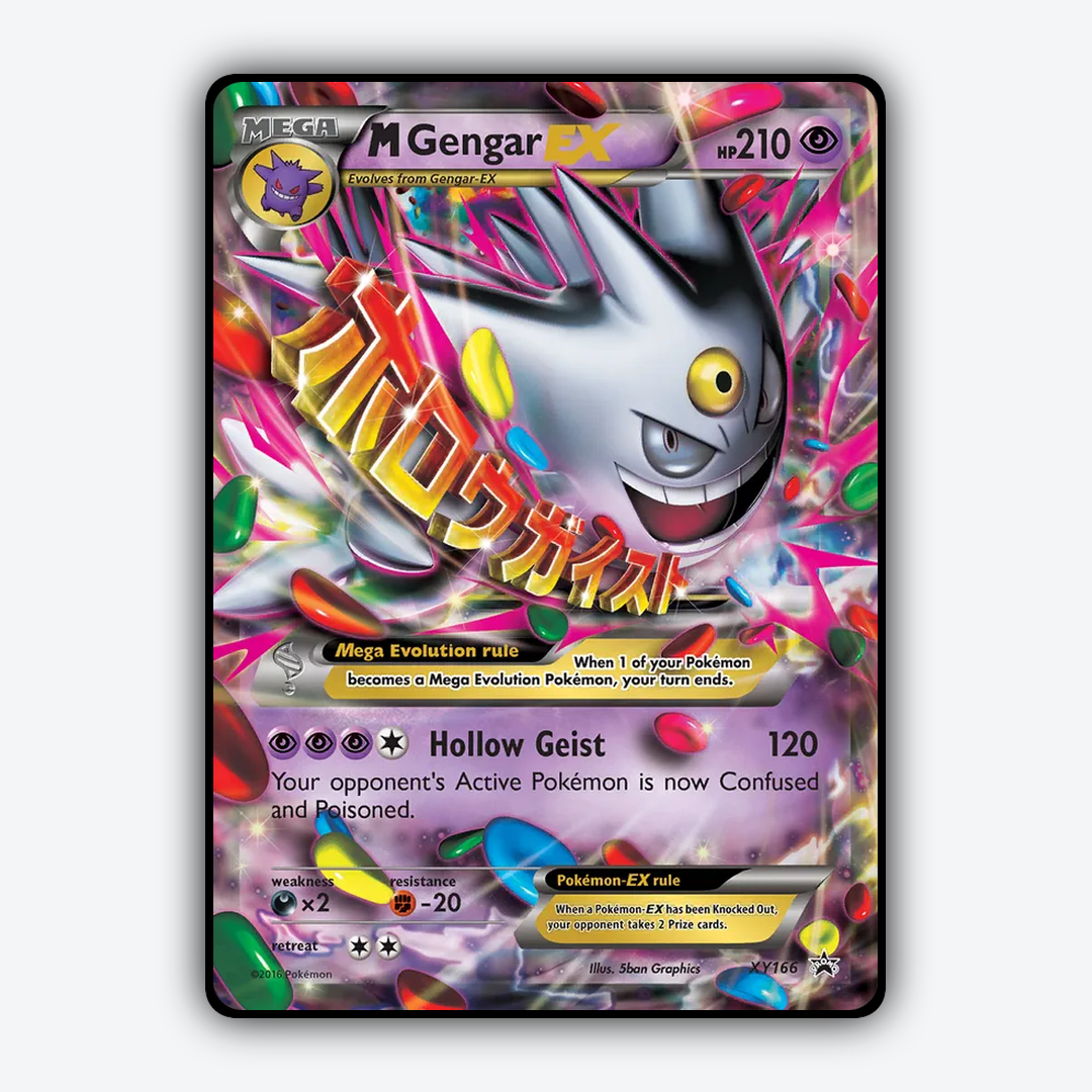 M Gengar-EX #166 - XY Black Star Promos Set - Card Rug