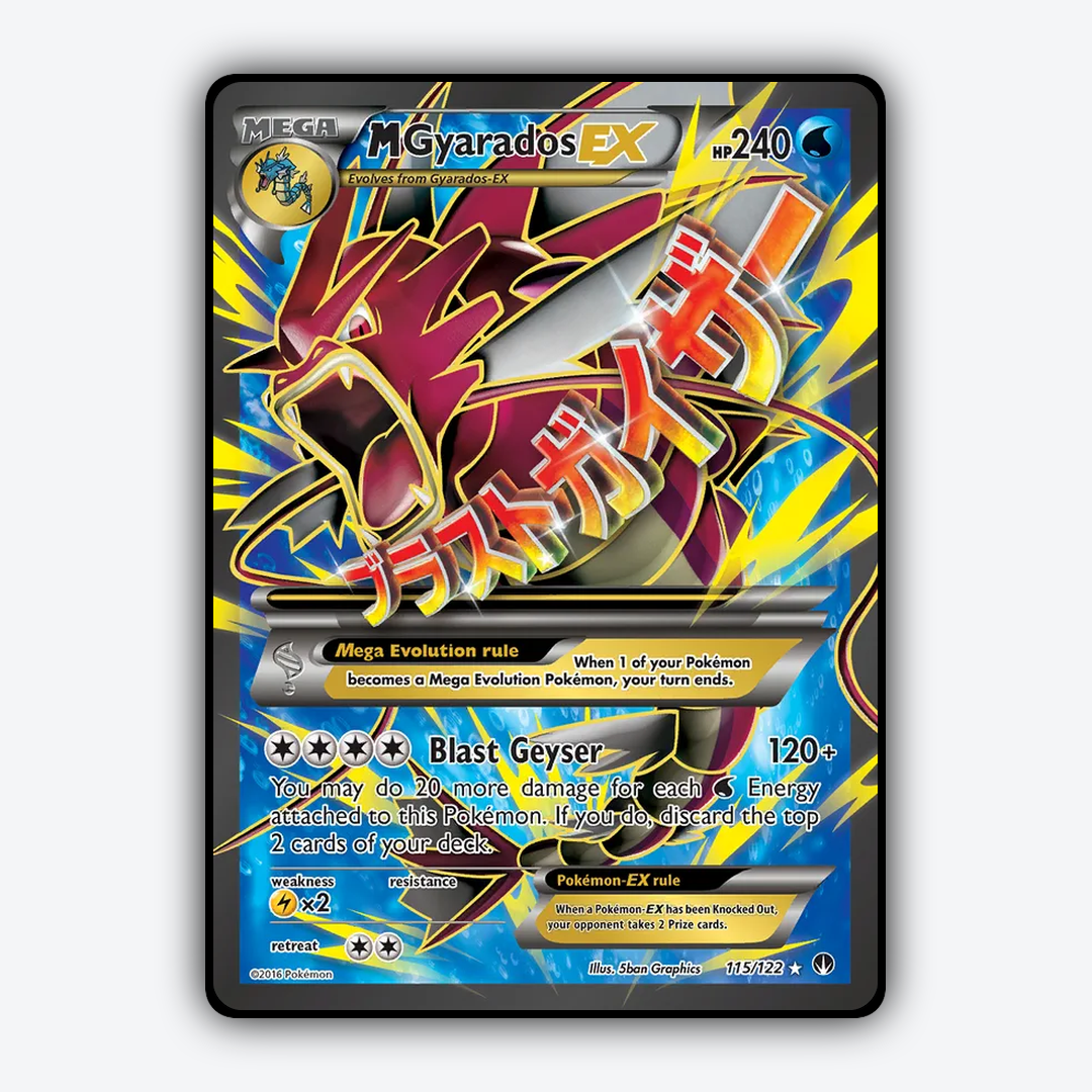 M Gyarados-EX 115/122 - BREAKpoint Set - Card Rug