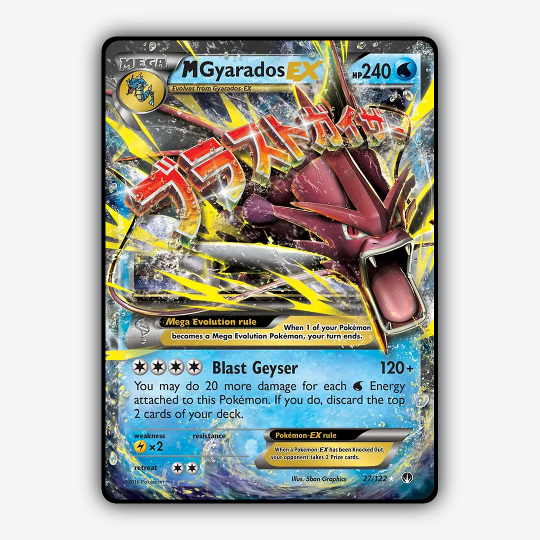 M Gyarados-EX 027/122 - BREAKpoint Set - Card Rug