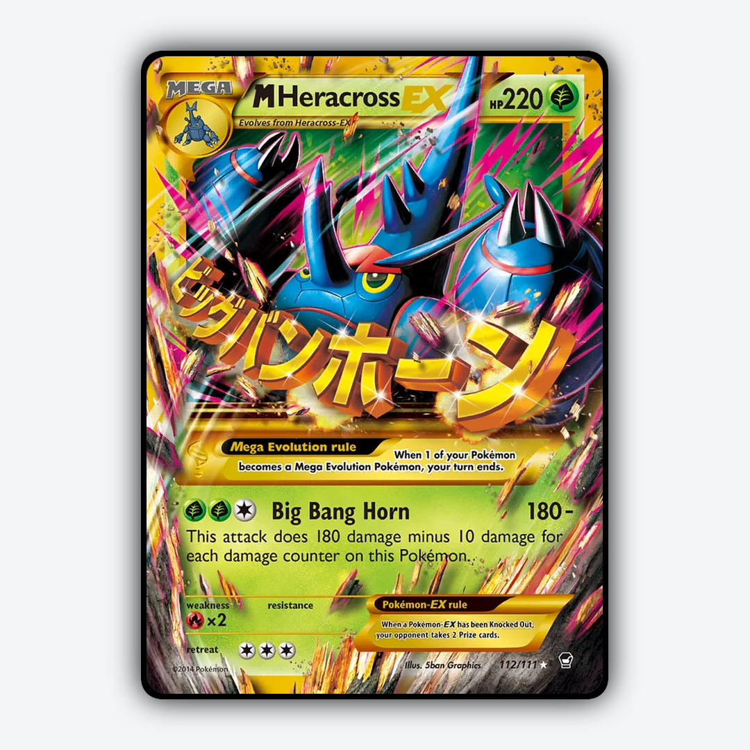 M Heracross-EX 112/111 - Furious Fists Set - Card Rug