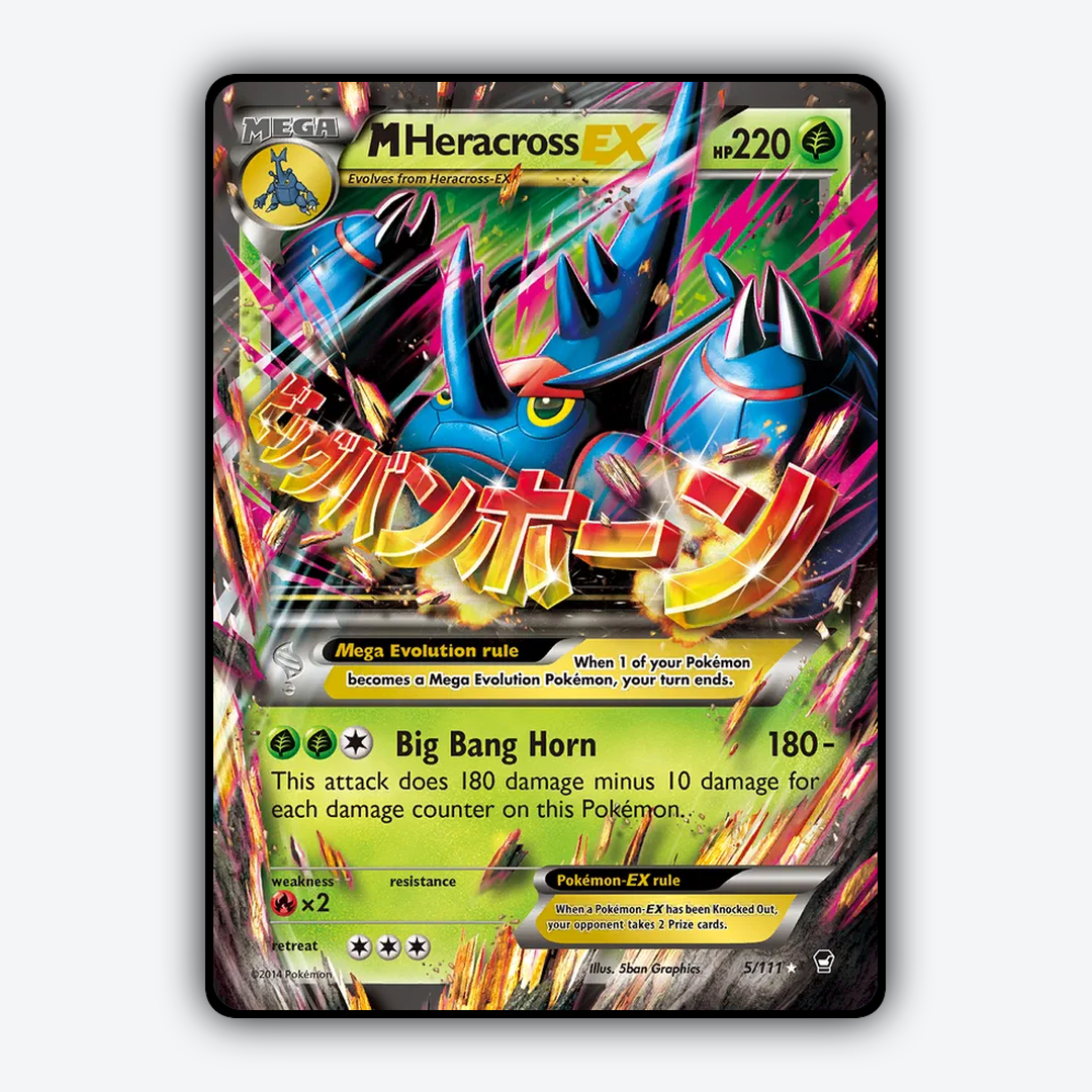 M Heracross-EX 005/111 - Furious Fists Set - Card Rug