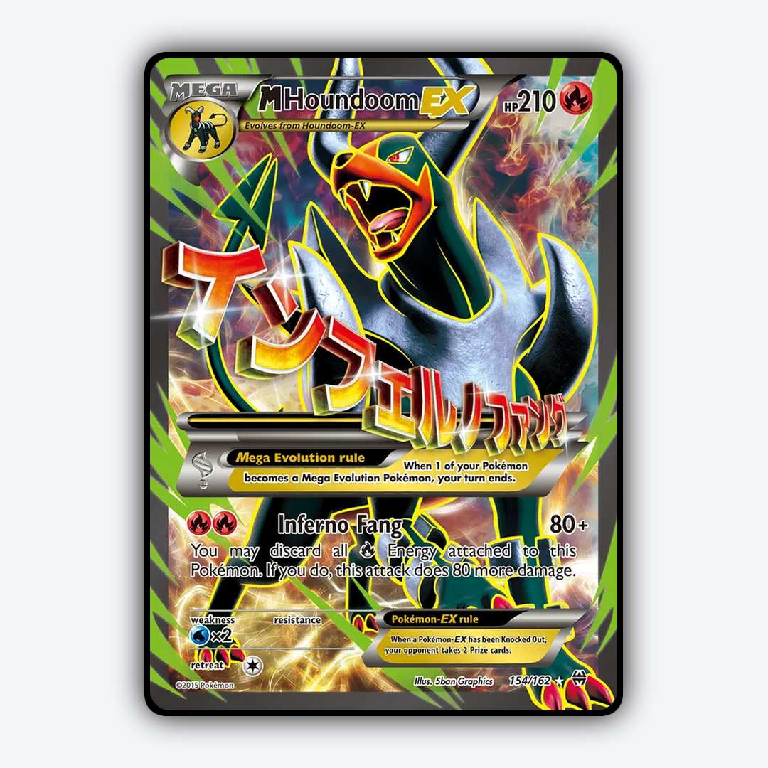 M Houndoom-EX 154/162 - BREAKthrough Set - Card Rug