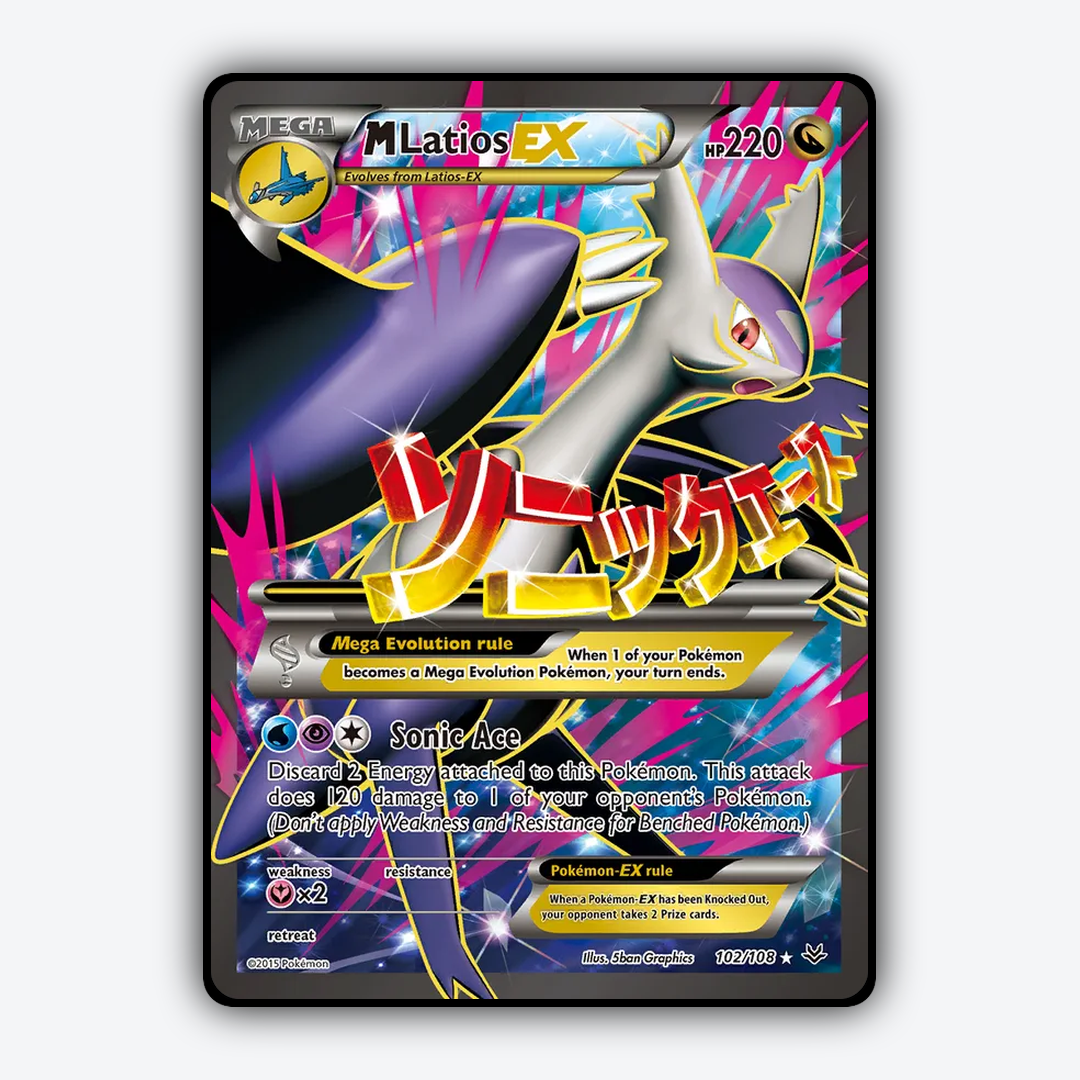 M Latios-EX 102/108 - Roaring Skies Set - Card Rug