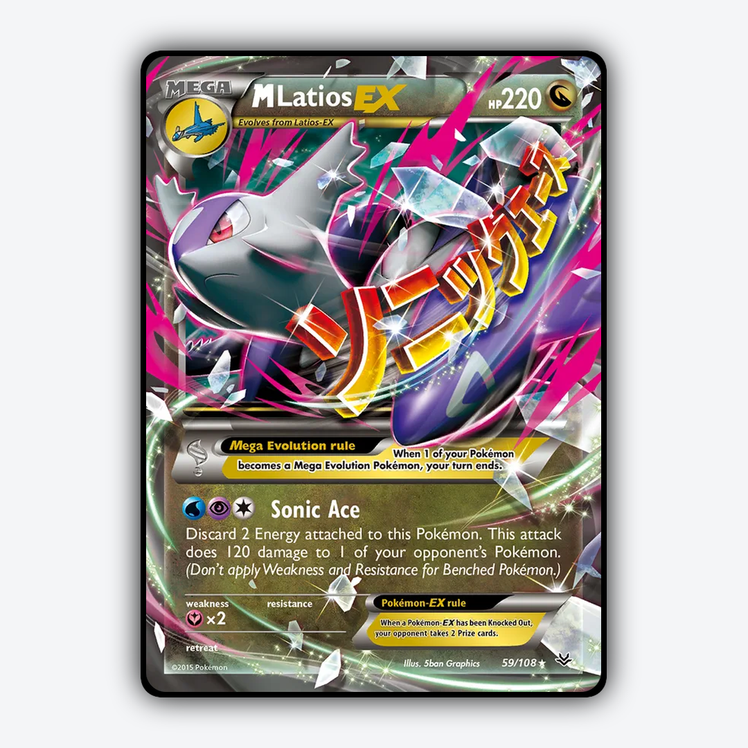 M Latios-EX 059/108 - Roaring Skies Set - Card Rug