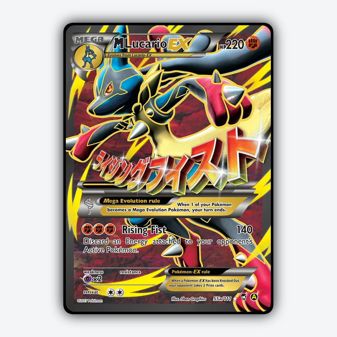 M Lucario-EX 055a/111 - Furious Fists Set - Card Rug