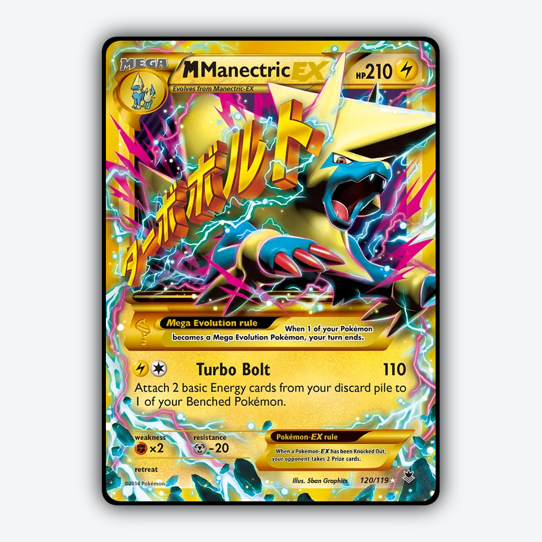 M Manectric-EX 120/119 - Phantom Forces Set - Card Rug