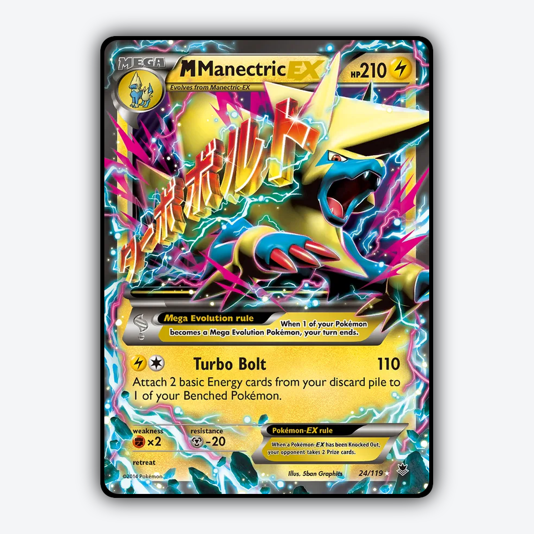 M Manectric-EX 024/119 - Phantom Forces Set - Card Rug