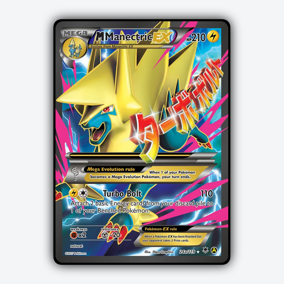 M Manectric-EX 024a/119 - Phantom Forces Set - Card Rug