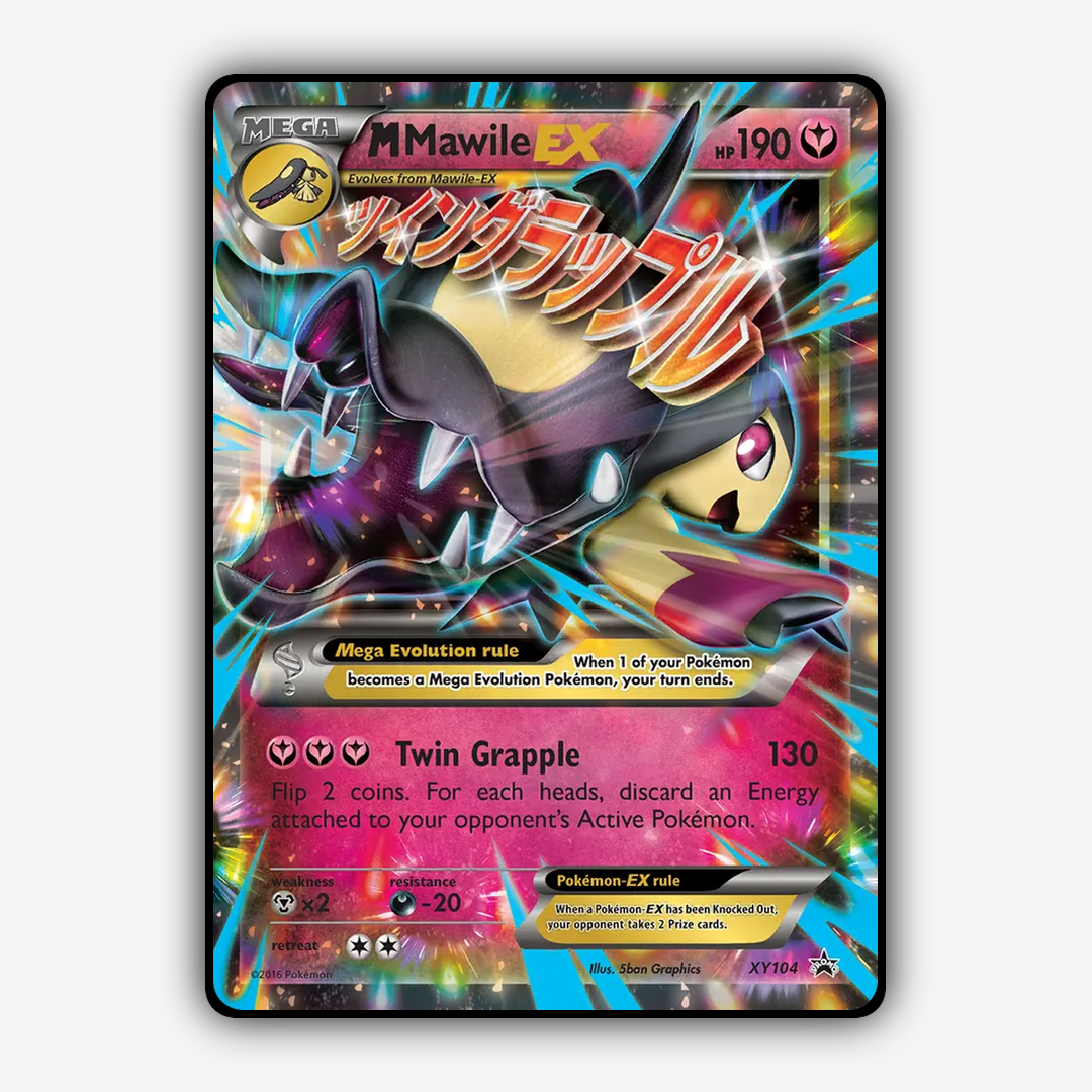 M Mawile-EX #104 - XY Black Star Promos Set - Card Rug