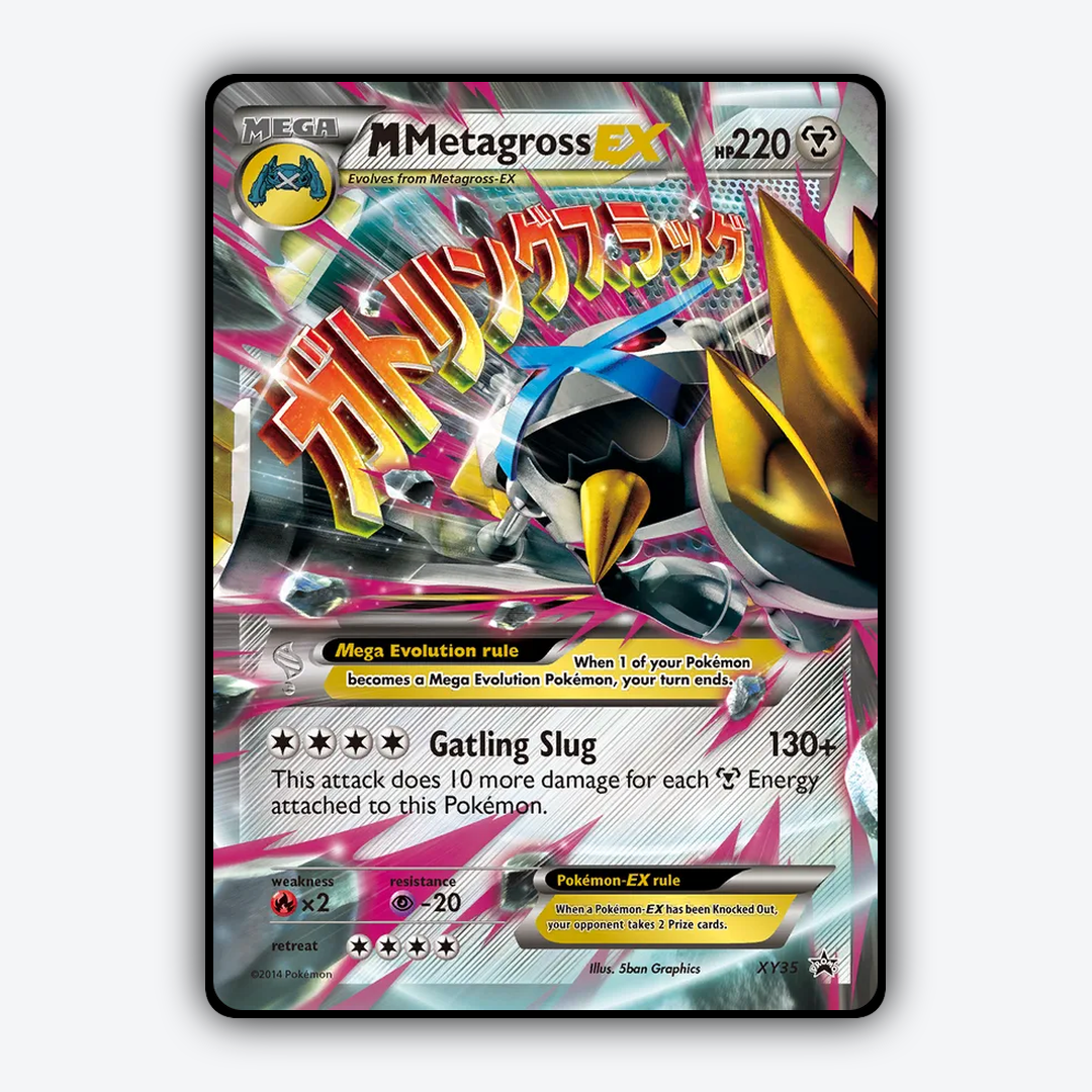 M Metagross-EX #35 - XY Black Star Promos Set - Card Rug