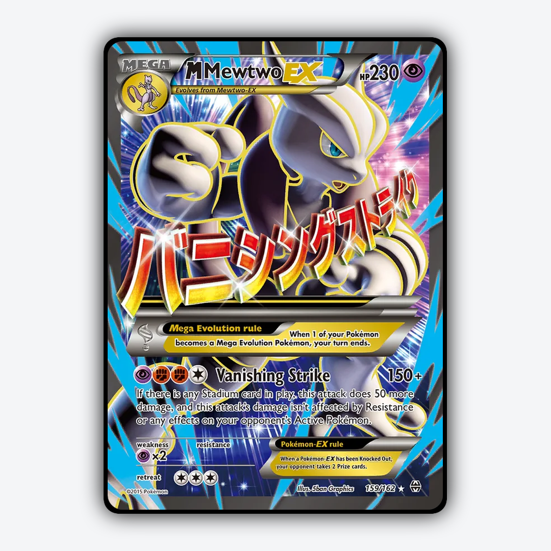 M Mewtwo-EX 159/162 - BREAKthrough Set - Card Rug