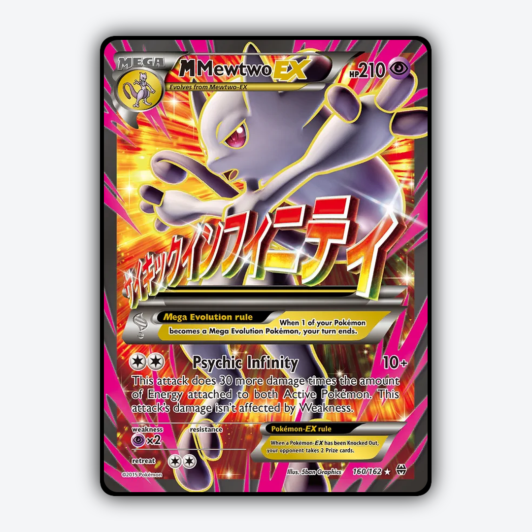 M Mewtwo-EX 160/162 - BREAKthrough Set - Card Rug