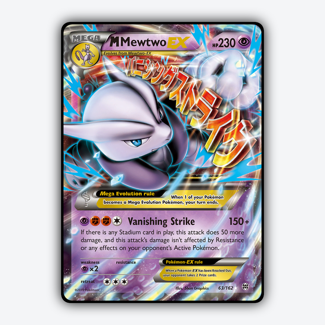 M Mewtwo-EX 063/162 - BREAKthrough Set - Card Rug