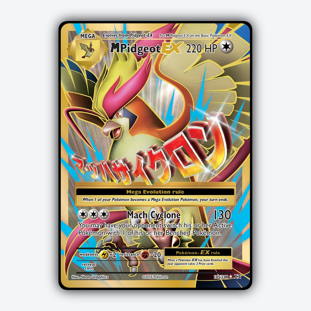 M Pidgeot-EX #105 - Evolutions Set - Card Rug