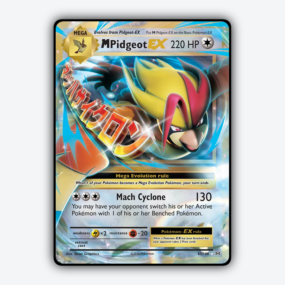 M Pidgeot-EX #65 - Evolutions Set - Card Rug