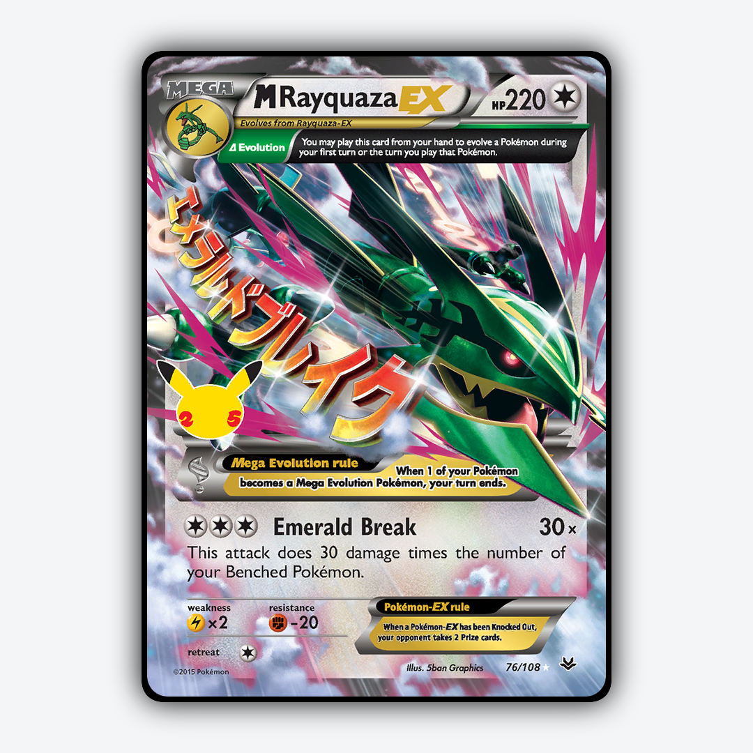 M Rayquaza-EX #76 - Celebrations: Classic Collection Set - Card Rug