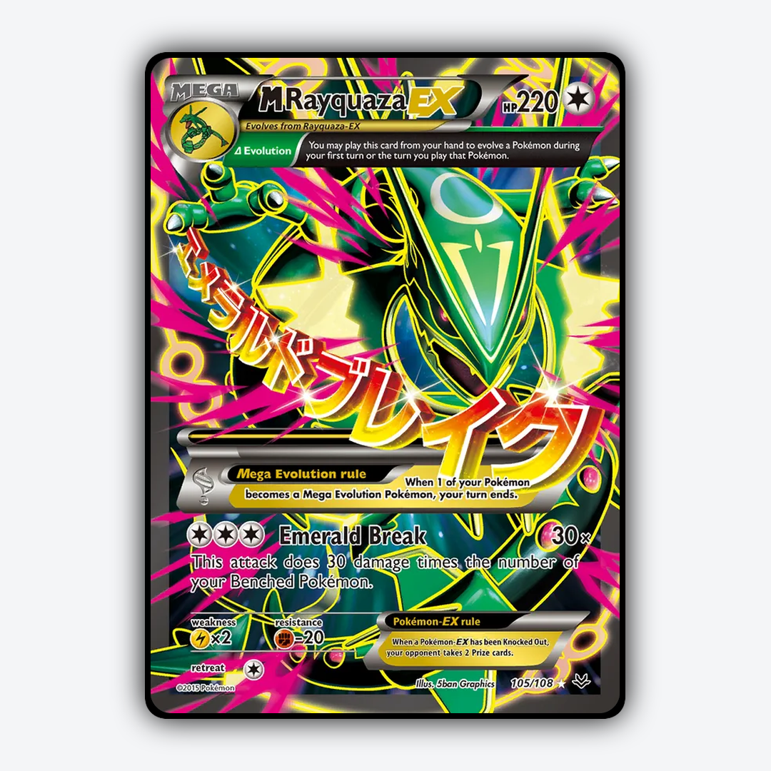 M Rayquaza-EX 105/108 - Roaring Skies Set - Card Rug