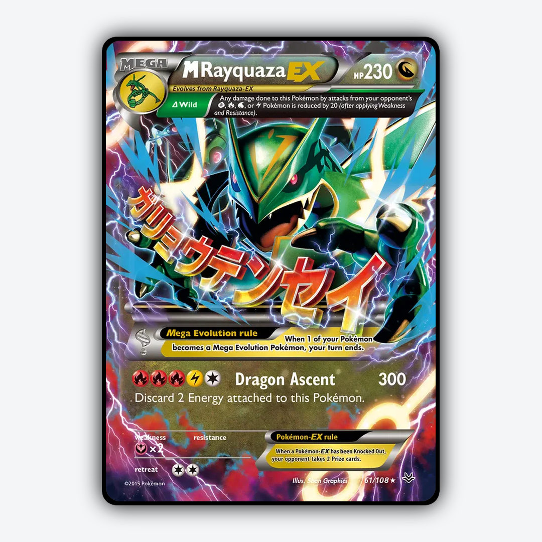 M Rayquaza-EX 061/108 - Roaring Skies Set - Card Rug