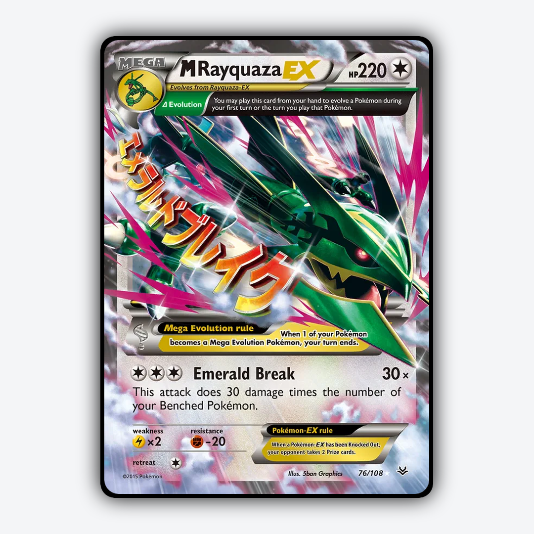 M Rayquaza-EX 076/108 - Roaring Skies Set - Card Rug