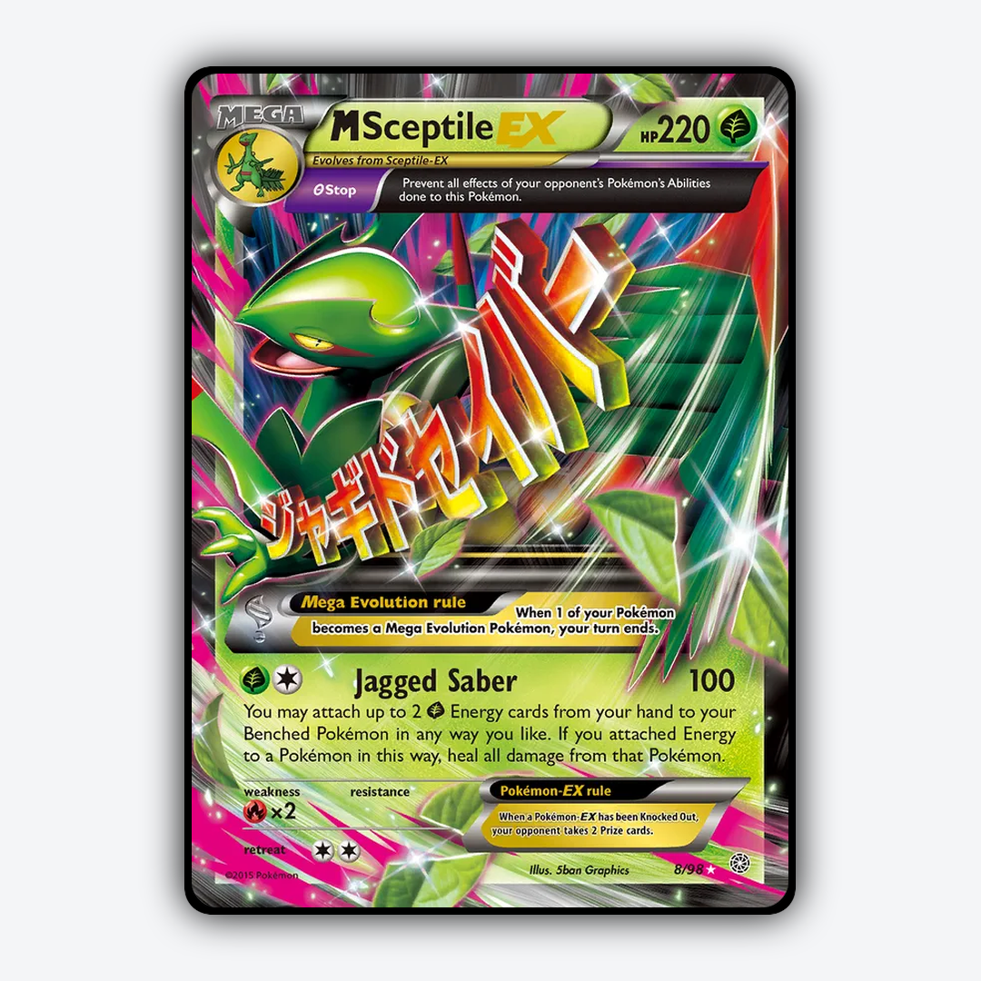 M Sceptile-EX 008/98 - Ancient Origins Set - Card Rug