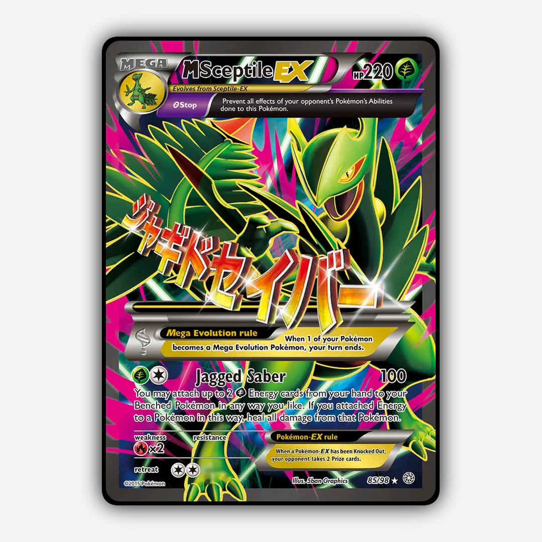 M Sceptile-EX 085/98 - Ancient Origins Set - Card Rug