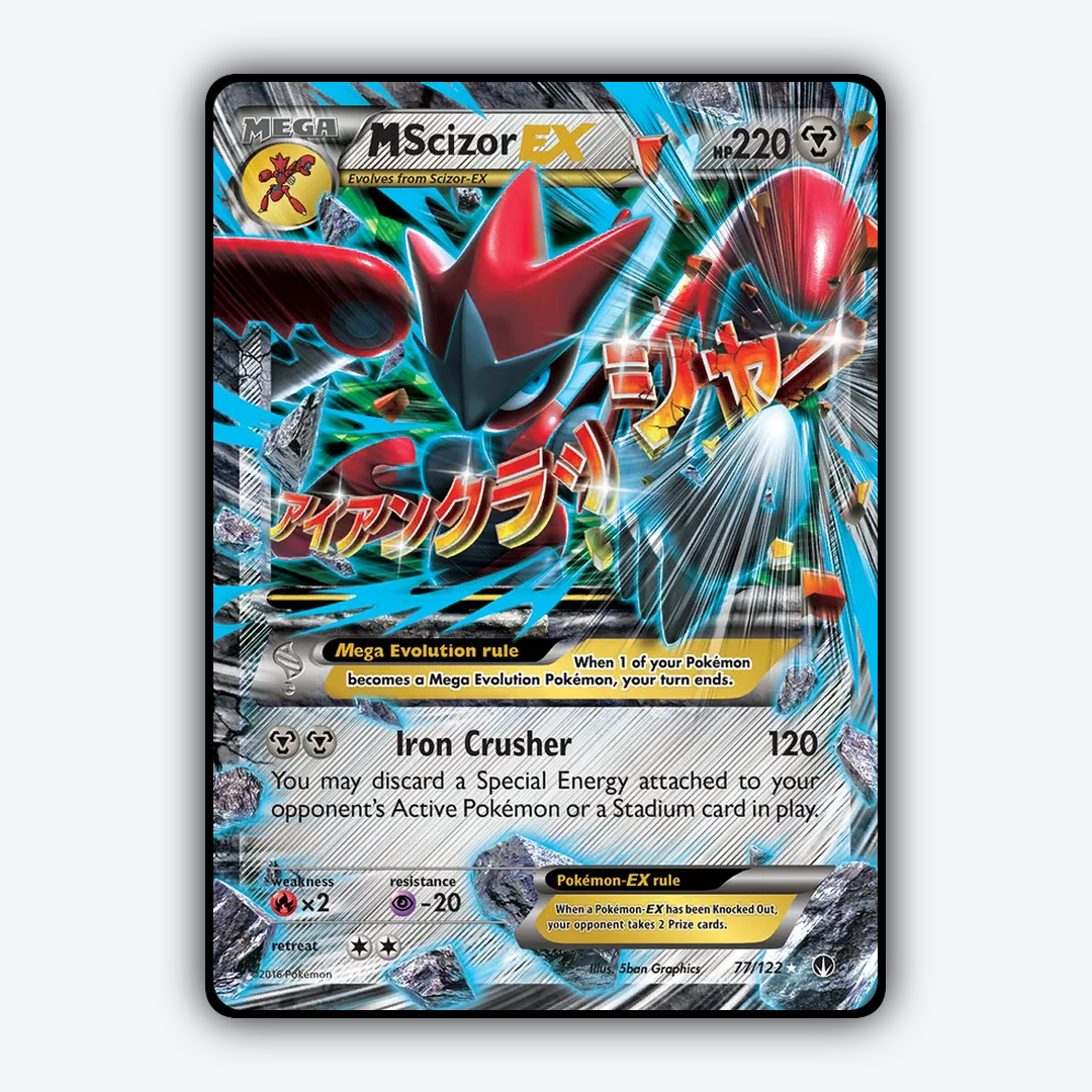 M Scizor-EX 077/122 - BREAKpoint Set - Card Rug